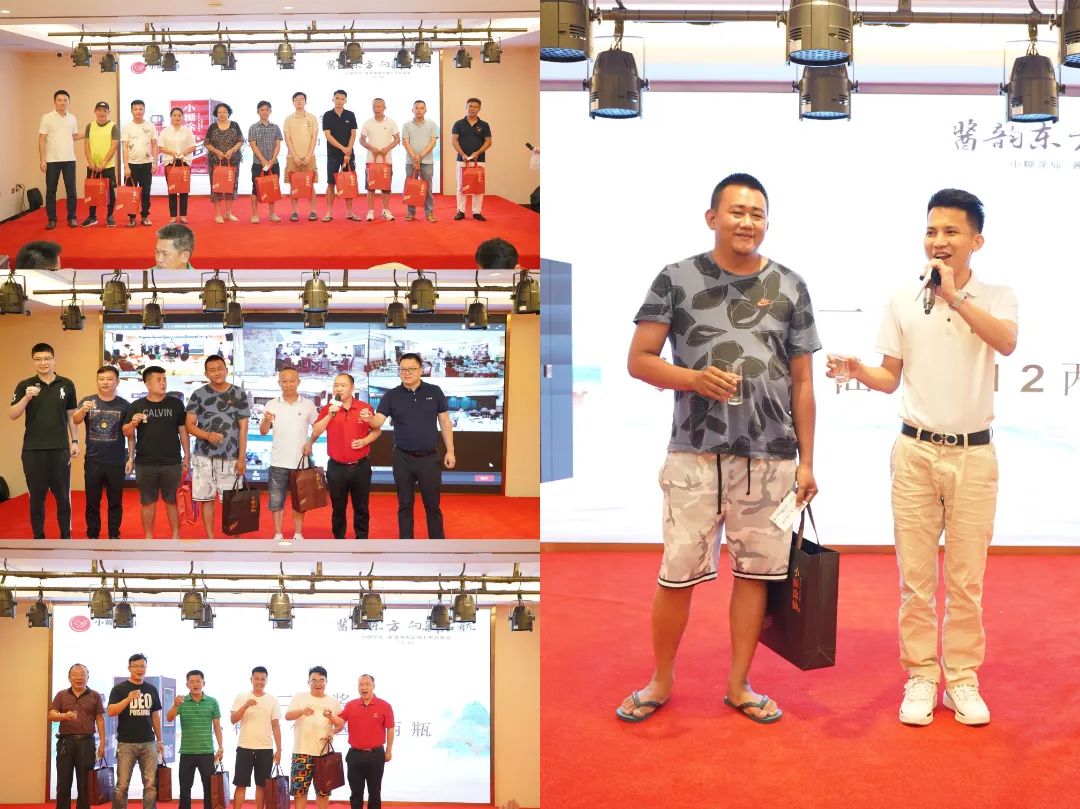 酱韵东方，向新启航|小糊涂仙·酱酒海南区域上市品鉴会完美收官(图8)