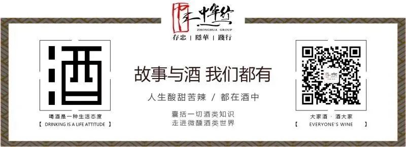 酱韵东方，向新启航|小糊涂仙·酱酒海南区域上市品鉴会完美收官(图9)