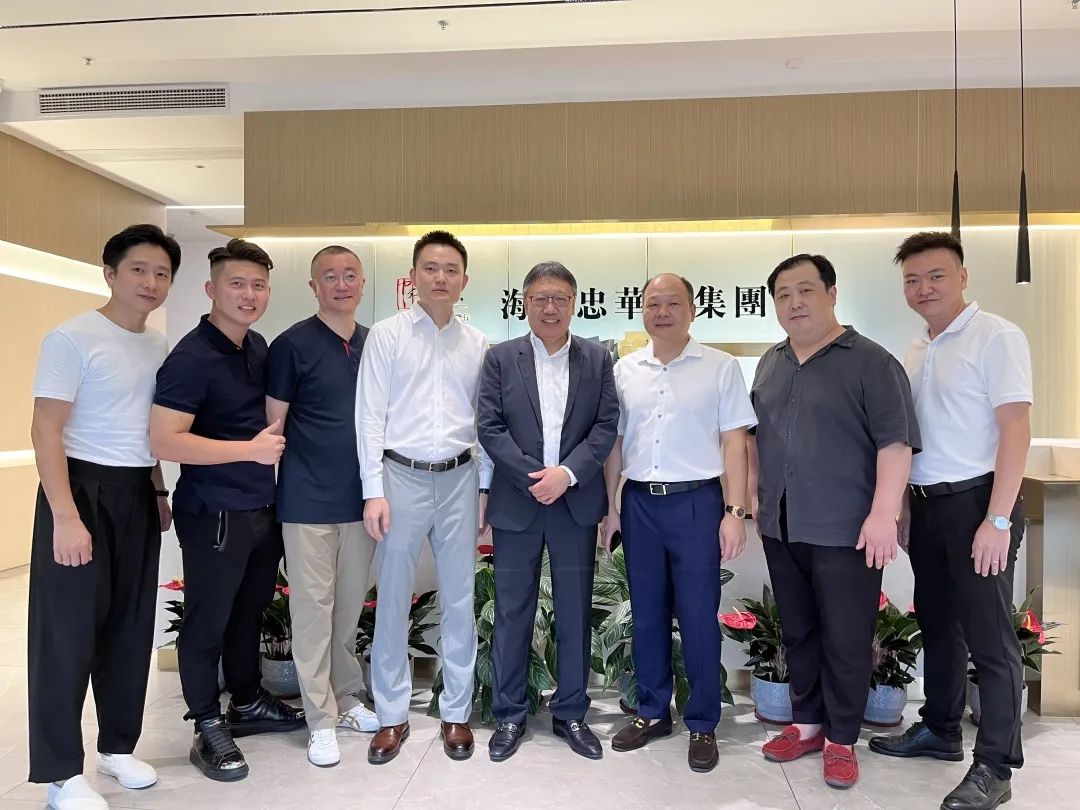 爱丁顿集团中国区董事总经理宋后篪先生一行莅临海南忠华行集团指导工作(图1)