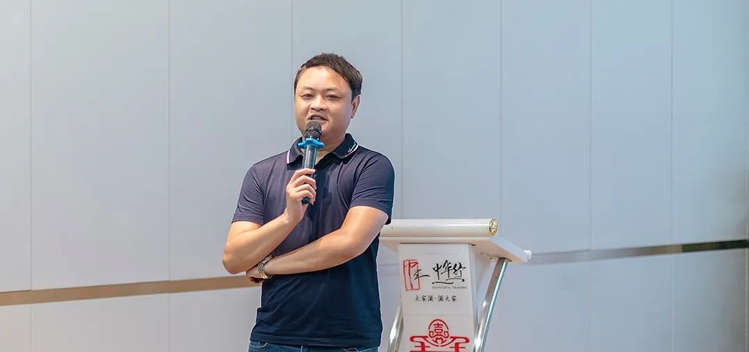 培训 | 海南忠华行集团开展“从优秀者走向管理者”主题内训(图2)