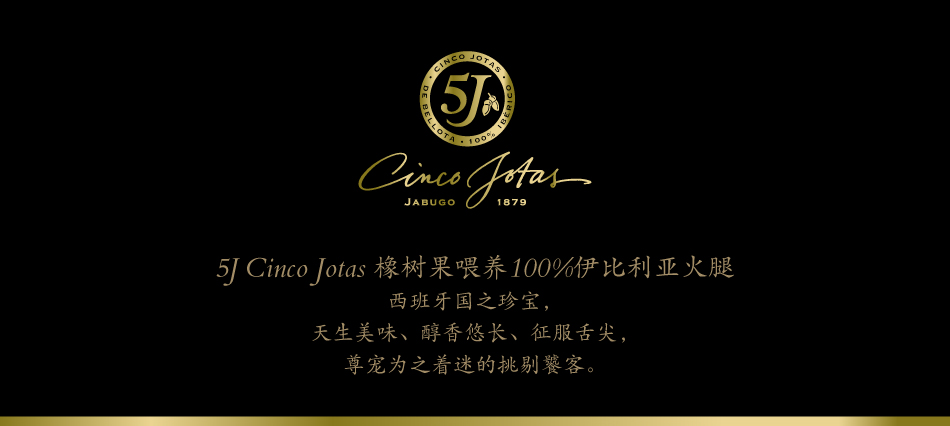 5jcincojotas(图1)