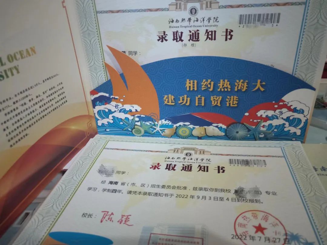 企业简讯｜互助会为升学员工子女发放助学礼金(图3)