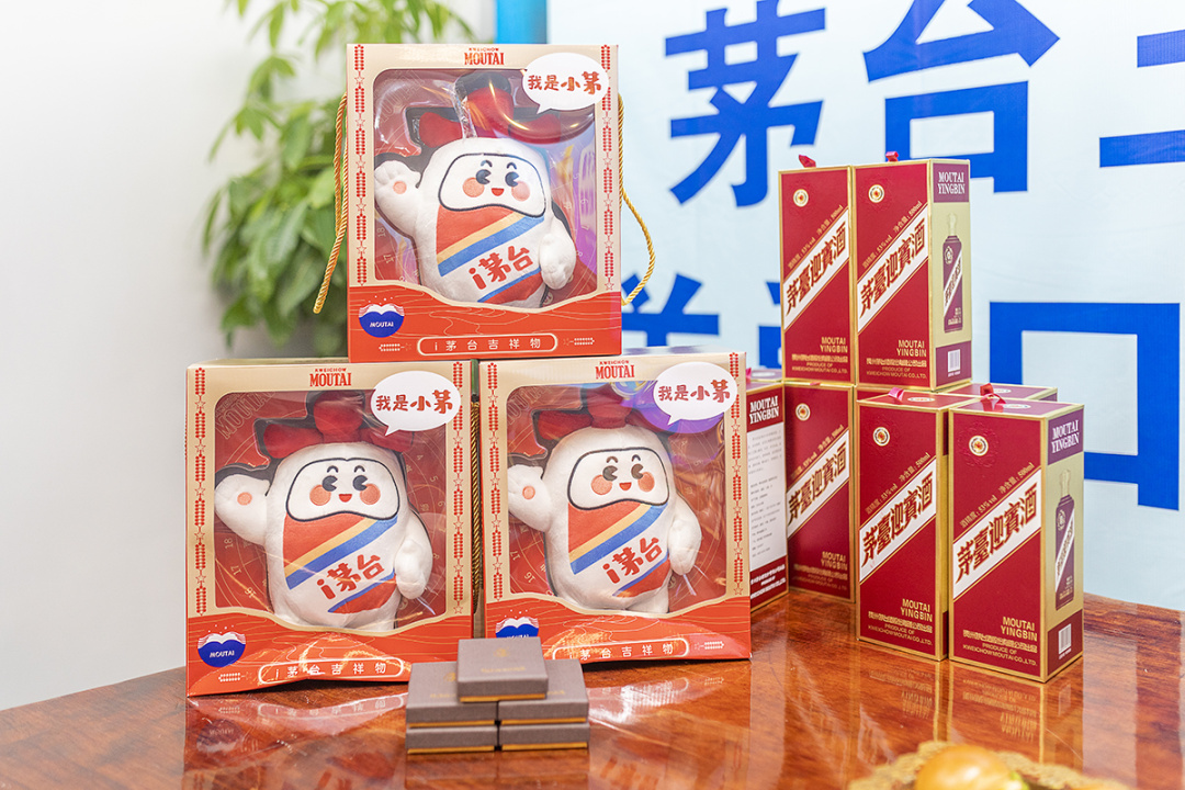 茅台王子酒联合泰康拜博口腔开展关爱口腔健康沙龙活动(图3)