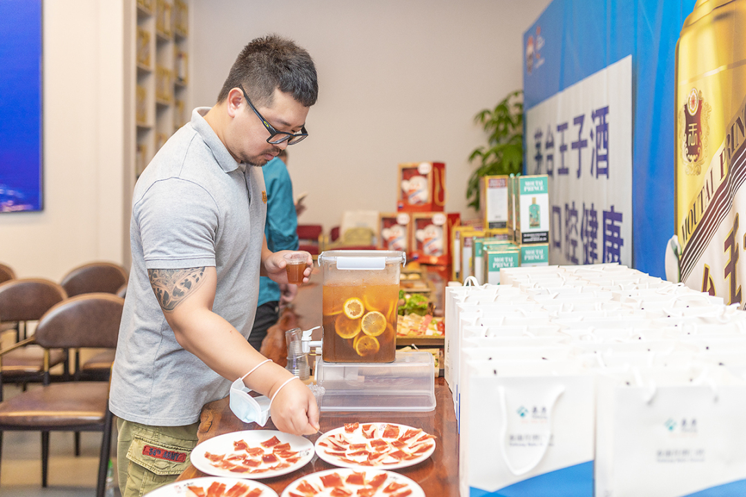 茅台王子酒联合泰康拜博口腔开展关爱口腔健康沙龙活动(图11)