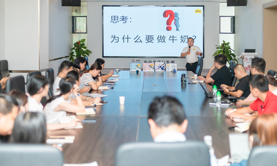 月度事记 | 海南忠华行集团9月大事记(图6)