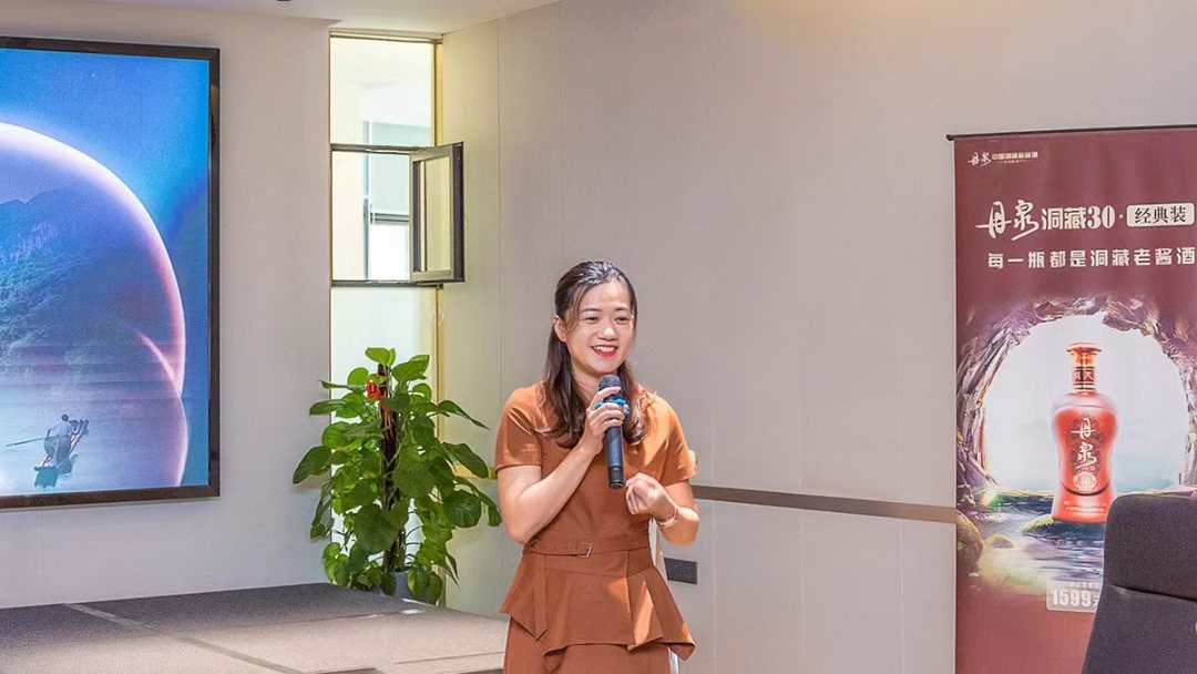 “携手同行，聚势共赢”——丹泉核心联盟商开展第三季度座谈会(图4)