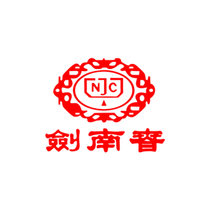 剑南春