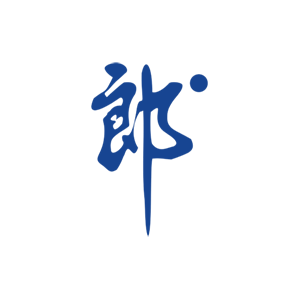 郎酒