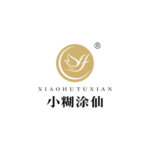 小糊涂仙