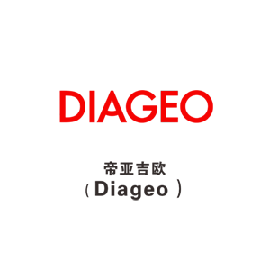 帝亚吉欧（DIAGEO）