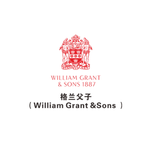 格兰父子（William Grant & Sons）