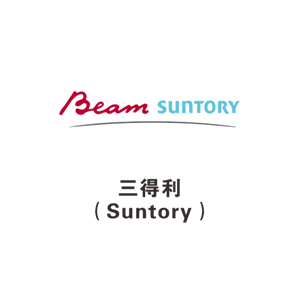 三得利 （Beanm Suntory）