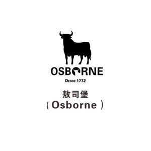 敖司堡（Osborne）