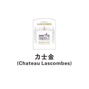 力士金酒庄