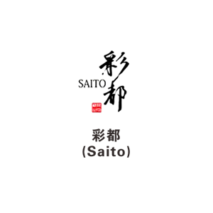 彩都（Saito）