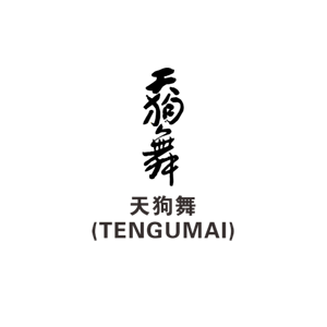 天狗舞（TENGUMAI）