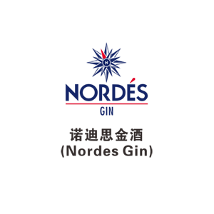 诺迪思金酒(Nordes Gin)