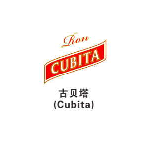 古贝塔(Cubita)