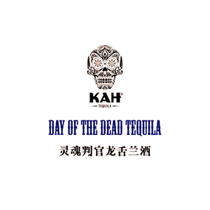 灵魂判官龙舌兰(KAH）