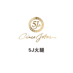 5jcincojotas
